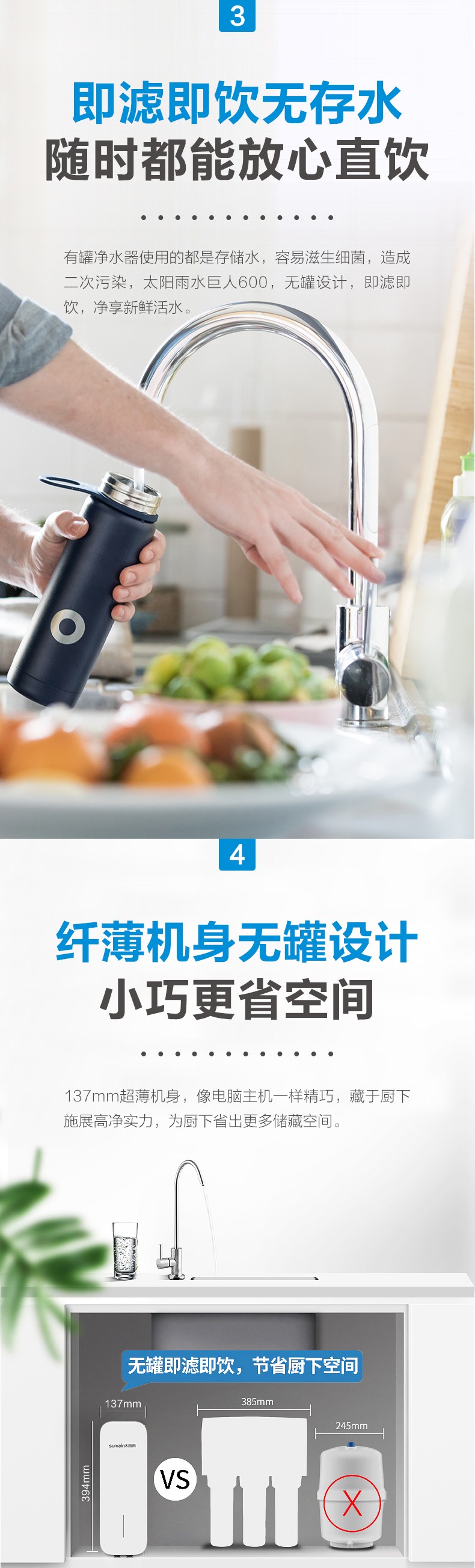 空气能,太阳能,热水器