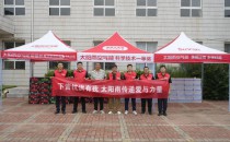 太阳雨集团驰援京津冀洪涝区域，以行动守护民生温暖