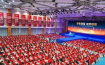 零售转型 店效倍增&mdash;&mdash;2026太阳雨集团优秀经销商年会成功举行！