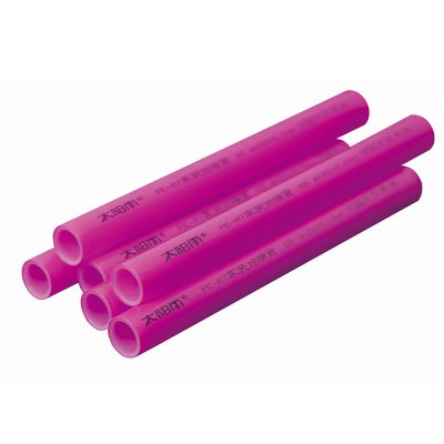 太阳雨管道地暖管/PE-RT/紫水晶系列/双层/D20-2.0/300米/盘/紫色