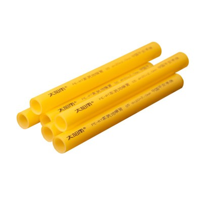 太阳雨管道地暖管/PE-RT/富贵黄系列/双层/D20-2.0/300米/盘/黄色