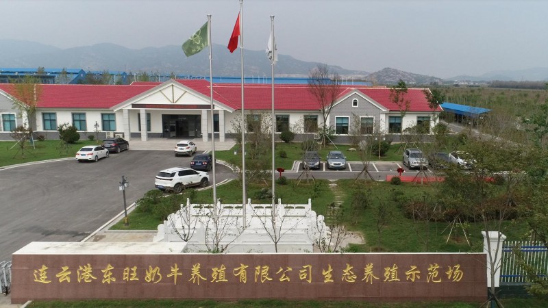 江苏连云港东旺奶牛养殖示范场清洁热水项目