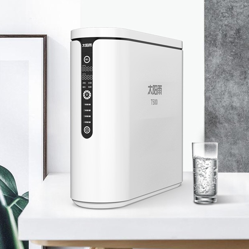 太阳雨燃气热水器-零冷水