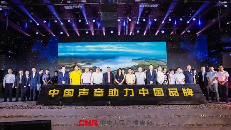 备战2018｜太阳雨现身央视、央广资源推介会