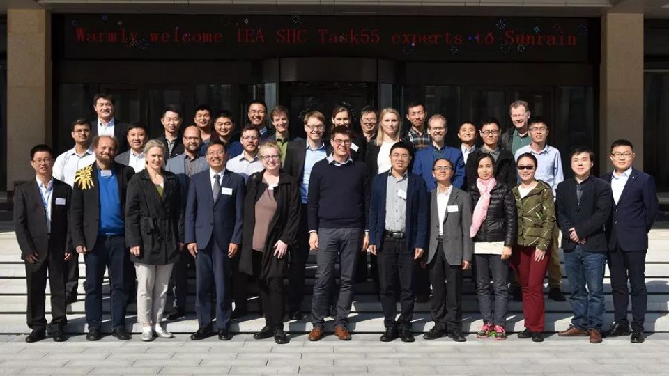 国际能源署的人来太阳雨了，他们是……谁？