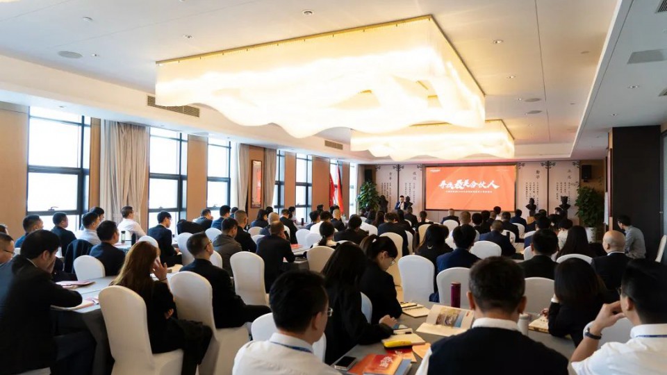 寻找最美合伙人-太阳雨集团2020年全国战略选商工程正式启动