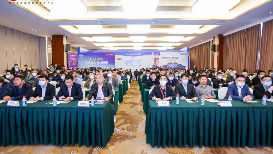 太阳雨集团揽获