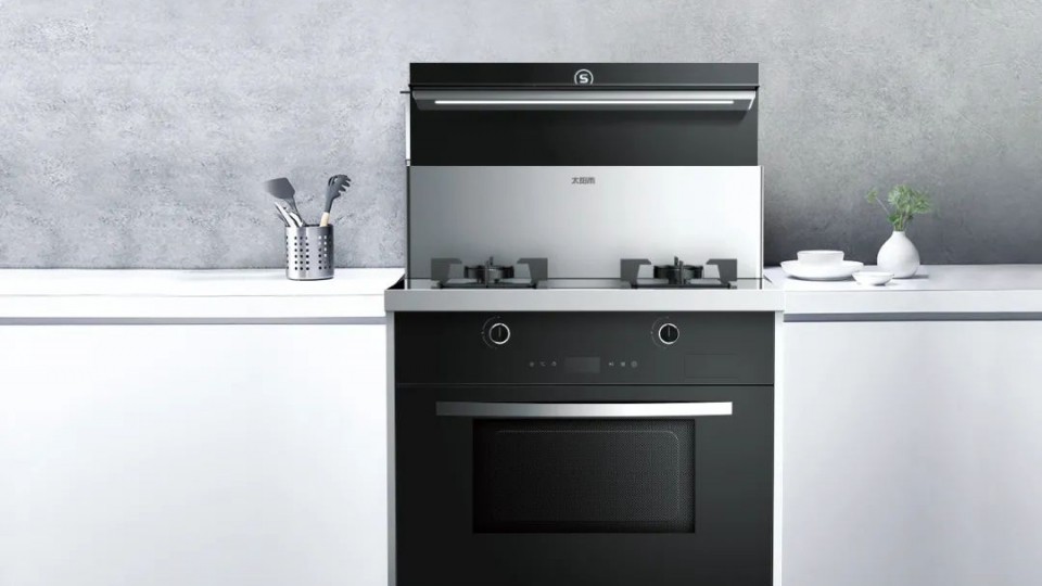 太阳雨集团获邀成为智能厨房产品团体标准起草工作组副组长单位