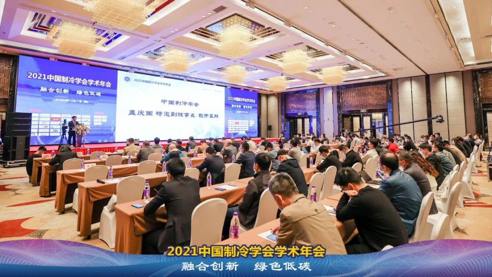 创新科技获权威认可：太阳雨空气能荣获科学技术一等奖