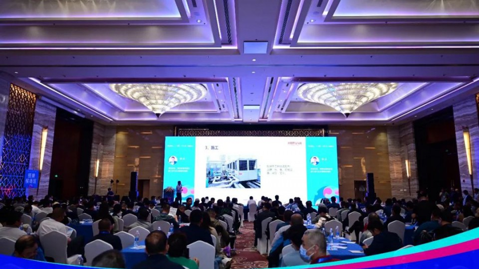 太阳雨空气能亮相中国北方清洁供暖峰会（长春站）