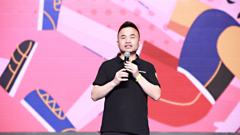 燃吧，趣运动！太阳雨集团2023趣味运动会“燃”情开幕