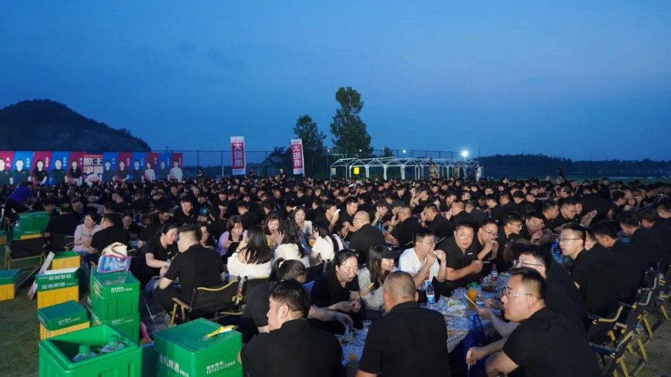 2023太阳雨草地音乐节暨歌王争霸赛欢乐开麦