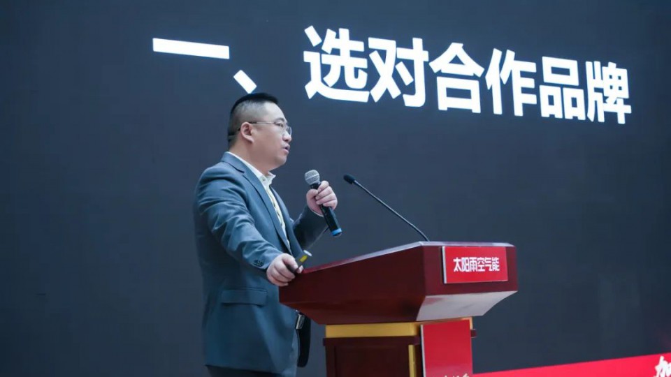 太阳雨空气能采暖机亮相2024新疆暖通展览会