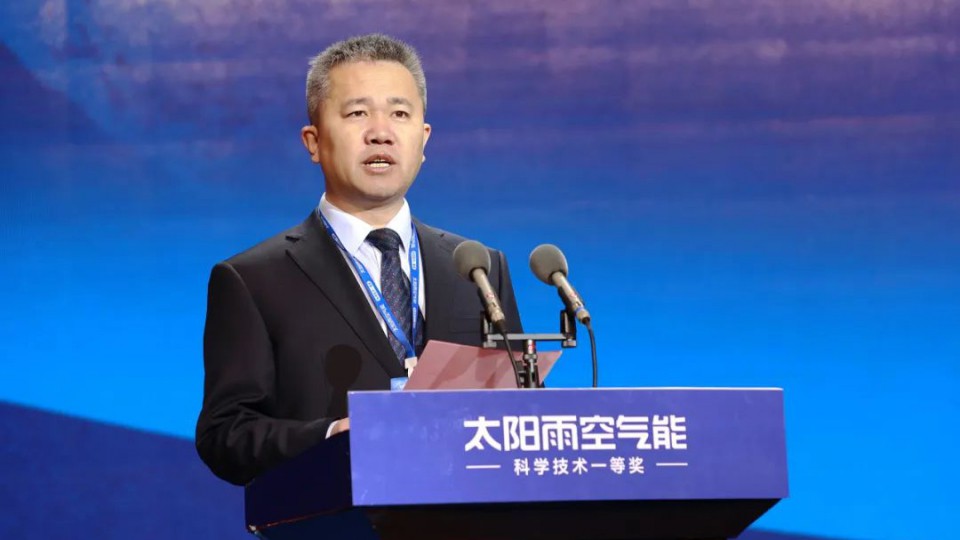 2024碳中和高峰论坛暨第五届清洁热能行业发展大会成功举行