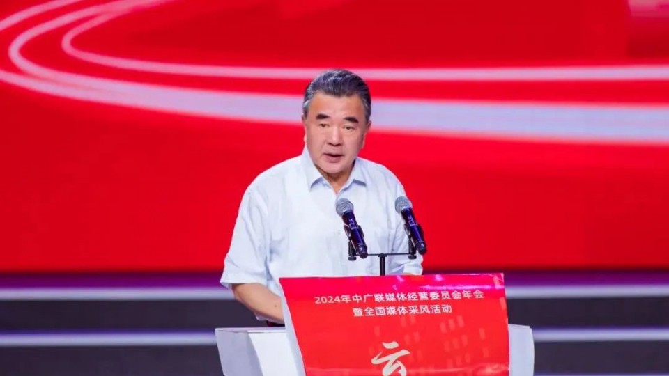 走向碳中和之路·太阳雨2024媒体探厂日活动成功举办