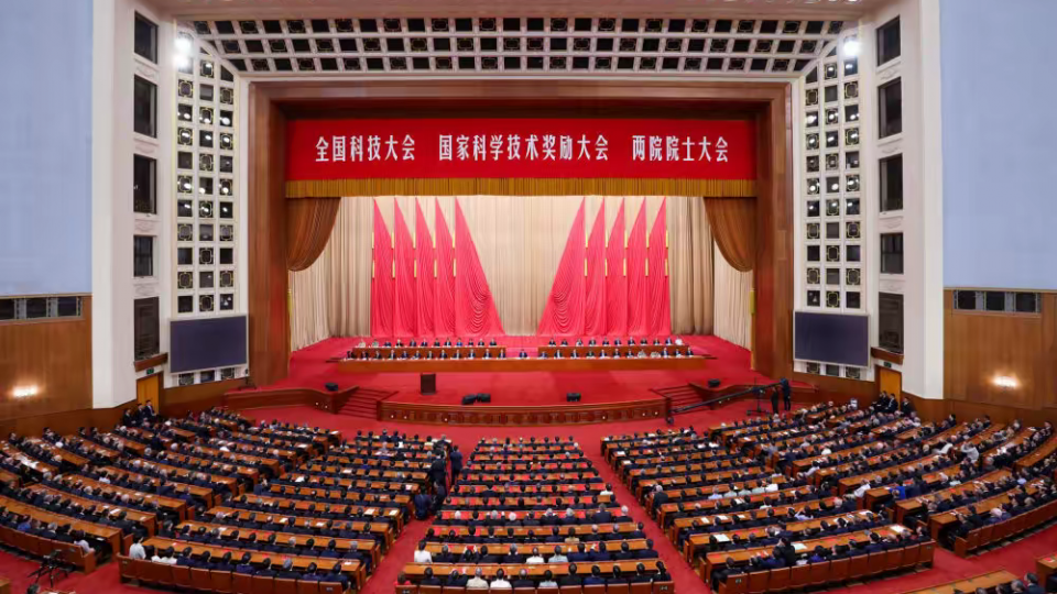 再获殊荣！我司项目荣获国家科技进步奖二等奖