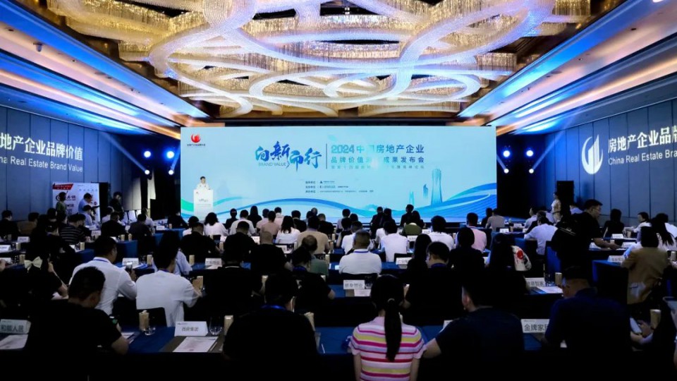 太阳雨获评“2024房建供应链优选渠道管理力品牌企业”