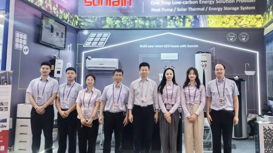 燃动国际舞台 - 太阳雨集团携绿色科技亮相第136届广交会