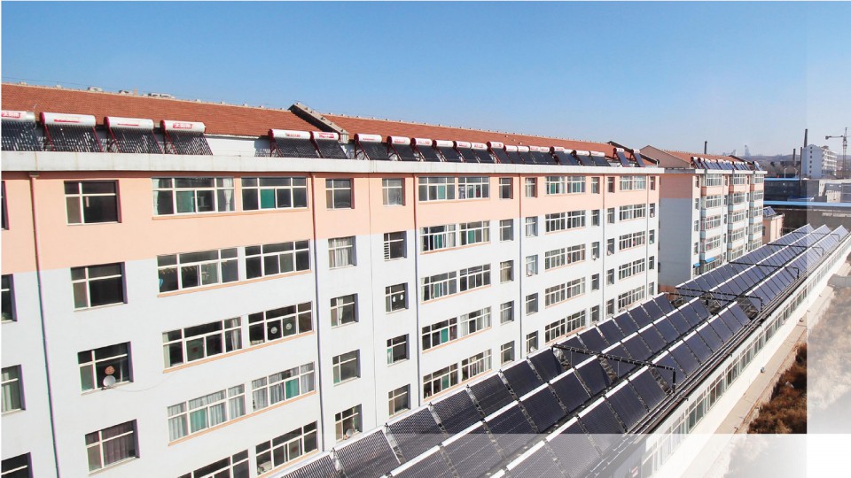 山西长治金色家园太阳能+地源热泵清洁采暖项目